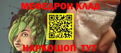 Альфа ПВП Комсомольск-на-Амуре