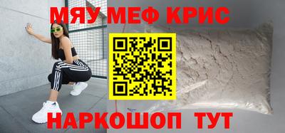 mdpv Коммунар