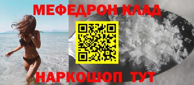 марки nbome Конаково