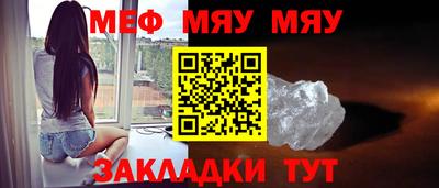 Альфа ПВП Комсомольск-на-Амуре