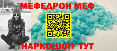 Альфа ПВП Комсомольск-на-Амуре