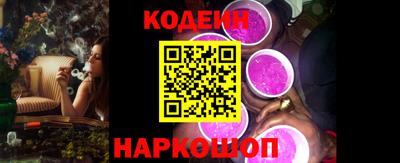 Альфа ПВП Комсомольск-на-Амуре