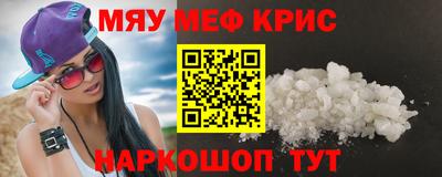 mdpv Коммунар