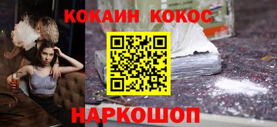 марки nbome Конаково