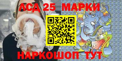 mdpv Коммунар