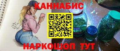Альфа ПВП Комсомольск-на-Амуре