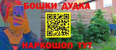 mdpv Коммунар