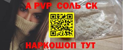 mdpv Коммунар
