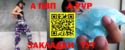 mdpv Коммунар