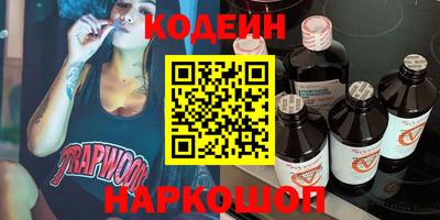 mdpv Коммунар