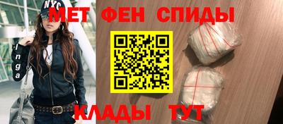Альфа ПВП Комсомольск-на-Амуре