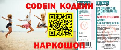 mdpv Коммунар