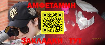 mdpv Коммунар