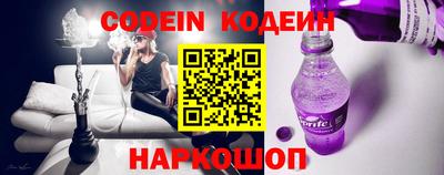 марки nbome Конаково