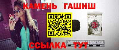 марки nbome Конаково