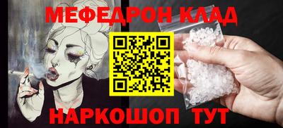 mdpv Коммунар