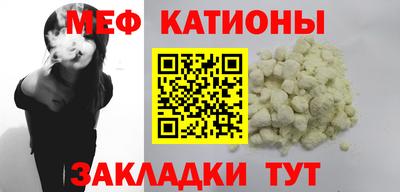 Альфа ПВП Комсомольск-на-Амуре