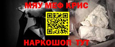 mdpv Коммунар