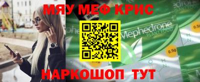 mdpv Коммунар