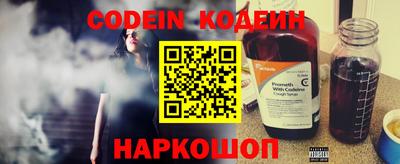 марки nbome Конаково