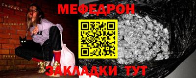 марки nbome Конаково