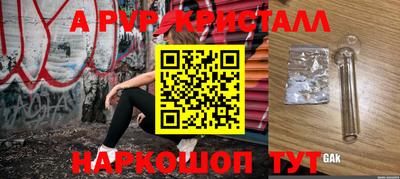 mdpv Коммунар