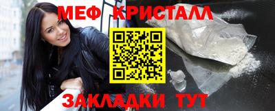 Альфа ПВП Комсомольск-на-Амуре
