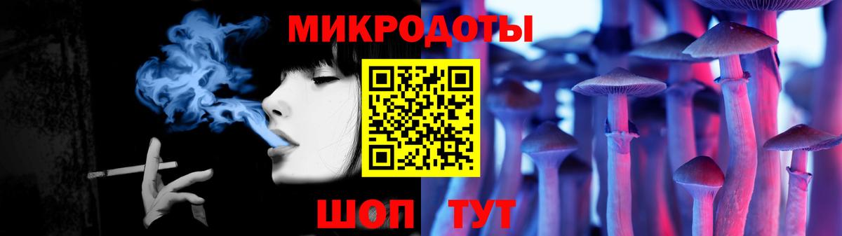 цены наркотик  Галлюциногенные грибы мухоморы  Галлюциногенные грибы GOLDEN TEACHER  Вход с VPN  Усть-Илимск 